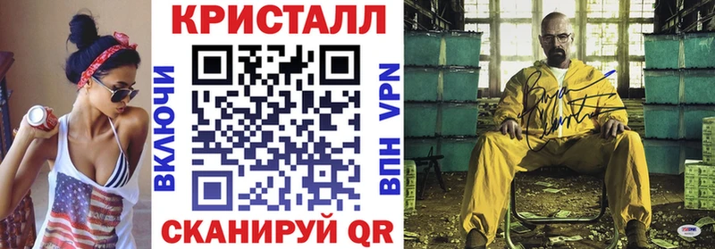 Amphetamine Premium это какой сайт Северобайкальск