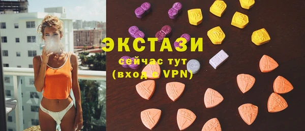 бошки Балабаново