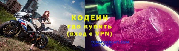 твердый Баксан