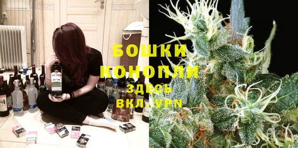 мефедрон VHQ Сафоново