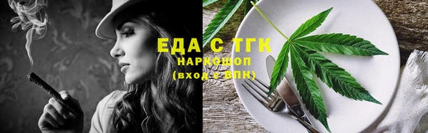 бошки Балабаново