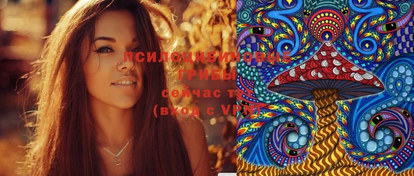 твердый Баксан