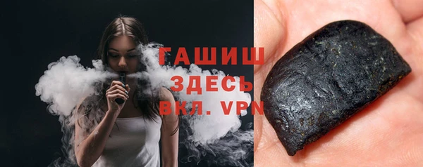 твердый Баксан