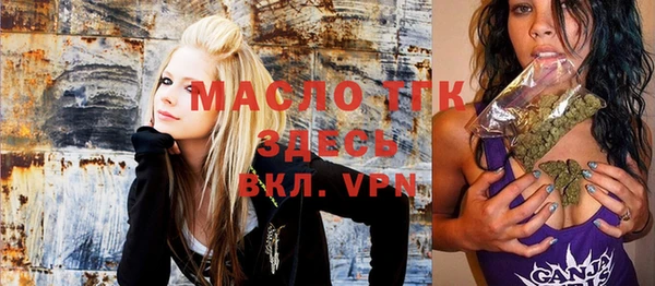 бошки Балабаново