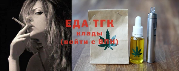 бошки Балабаново