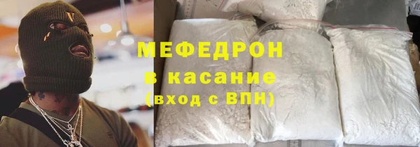 бошки Балабаново