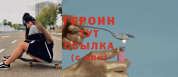 твердый Баксан