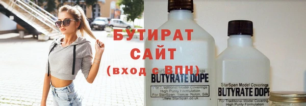 твердый Баксан