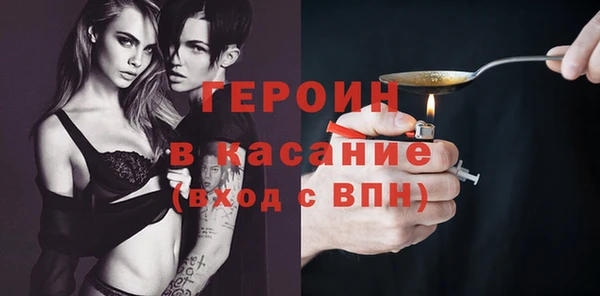 бошки Балабаново