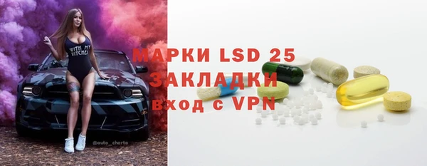 твердый Баксан