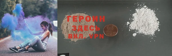 бошки Балабаново