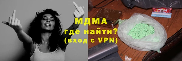 бошки Балабаново