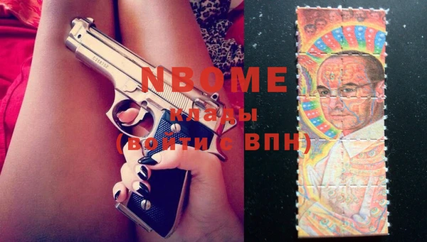 твердый Баксан