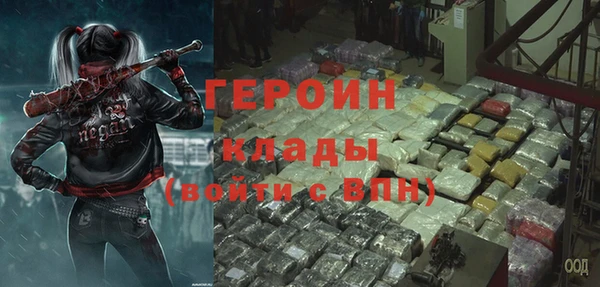 твердый Баксан
