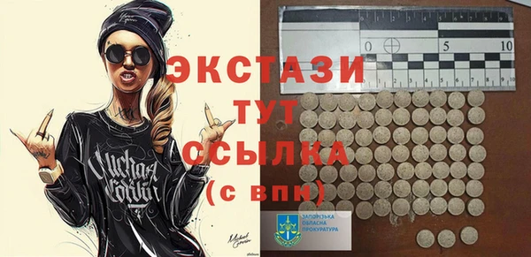 бошки Балабаново