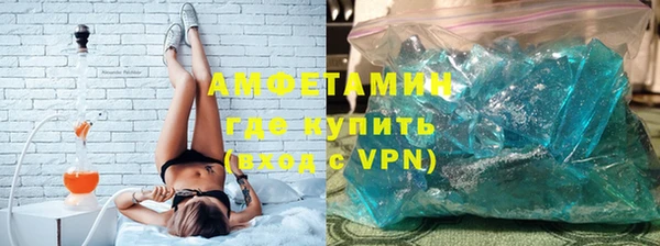 твердый Баксан