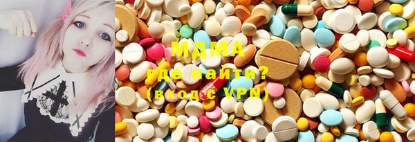 PSILOCYBIN Сатка