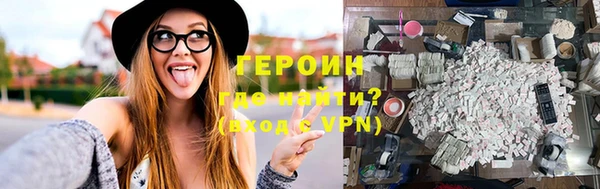 бошки Балабаново