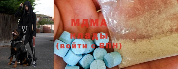 твердый Баксан