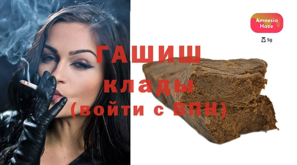 твердый Баксан
