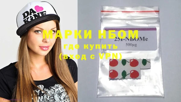 твердый Баксан