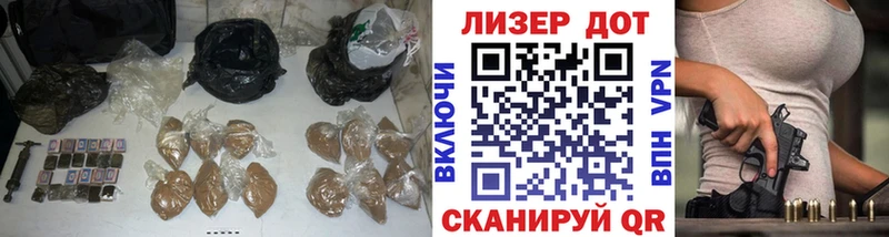 LSD-25 экстази кислота  как найти закладки  Северобайкальск 